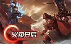 独家解读传奇私服装备系统的奥秘：揭秘装备的神秘面纱